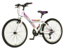 Bicikl Venssini Parma 24" belo multikolor