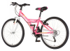 Bicikl Venssini Parma 24" roze