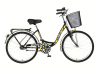 Bicikl Visitor Lowland 24" crno žuti