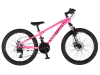 Bicikl Visitor Cascade 24" roze crni