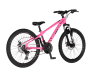Bicikl Visitor Cascade 24" roze crni