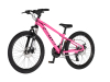 Bicikl Visitor Cascade 24" roze crni