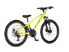 Bicikl Visitor Cascade 24" neon žuto crni