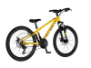 Bicikl Visitor Cascade 24" žuto crni