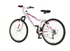 Bicikl Explorer Force 26" belo roze