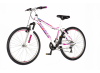Bicikl Explorer Force 26" belo roze
