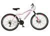 Bicikl Explorer Force 26" belo roze