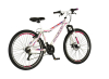Bicikl Explorer Force 26" belo roze