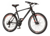 Bicikl Visitor Blade 26" crni 21 brzina