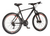 Bicikl Visitor Blade 26" crni 21 brzina