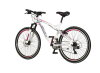 Bicikl  Visitor Blade 26" belo roze