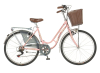 Bicikl Visitor Fashion Machiato 26" roze