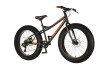 Bicikl Visitor Fat bike 26" Bigfoot  sivo narandžasti