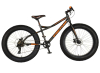 Bicikl Visitor Fat bike 26" Bigfoot  sivo narandžasti