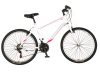 Bicikl Explorer Classic Lady 26" belo roze