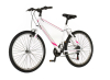 Bicikl Explorer Classic Lady 26" belo roze