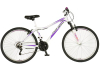 Bicikl Explorer Spark 26" belo ljubičasti