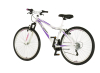 Bicikl Explorer Spark 26" belo ljubičasti
