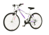 Bicikl Explorer Spark 26" belo ljubičasti