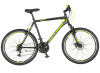 Bicikl Explorer Vortex 26" crno žuti
