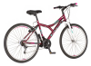 Bicikl Explorer Spy 26" ljubičasti