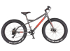 Bicikl Visitor Fat Bike 26" Bigfoot sivo crveni