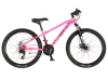 Bicikl Visitor Cascade 26" roze crni