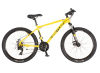 Bicikl Visitor Cascade 26" žuto crni