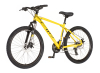 Bicikl Visitor Cascade 26" žuto crni