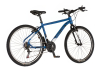 Bicikl Visitor Radiance 26"  plavo crni