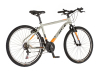 Bicikl Visitor Radiance 26" zlatno narandžasti