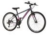 Bicikl Visitor Radiance 26" sivo roze