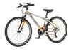 Bicikl Visitor Radiance 26" zlatno narandžasti