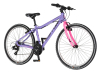 Bicikl Visitor Proxy 26" ljubičasto roze