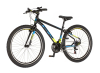 Bicikl Visitor Radiance 27" crno žuti