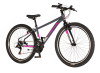 Bicikl Visitor Radiance 27" sivo roze