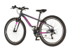 Bicikl Visitor Radiance 27" sivo roze