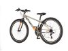 Bicikl Visitor Radiance 27" zlatno narandžasti