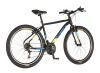 Bicikl Visitor Radiance 27" crno žuti