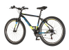 Bicikl Visitor Radiance 27" crno žuti