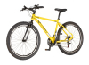 Bicikl Visitor Radiance 27" žuto crni