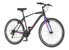 Bicikl Venssini Arcadia 27" crno ljubičasti