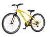 Bicikl Venssini Arcadia 27" žuto crni