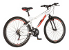 Bicikl Visitor Proclassic 24" beli