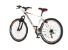 Bicikl Visitor Hunter 27.5" belo sivi 21 brzina