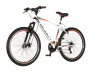 Bicikl Visitor Hunter 27.5"  belo sivi