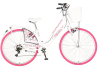 Bicikl Visitor Fashion Madeline 28" belo roze