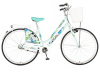 Visitor camille fashion bicikla tirkiz plava-fas289f