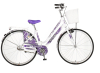 Bicikl Visitor Lavander 28" belo ljubičasti