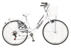 Bicikl Visitor Fashion 28"  belo crni